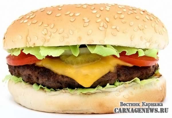 История гамбургера