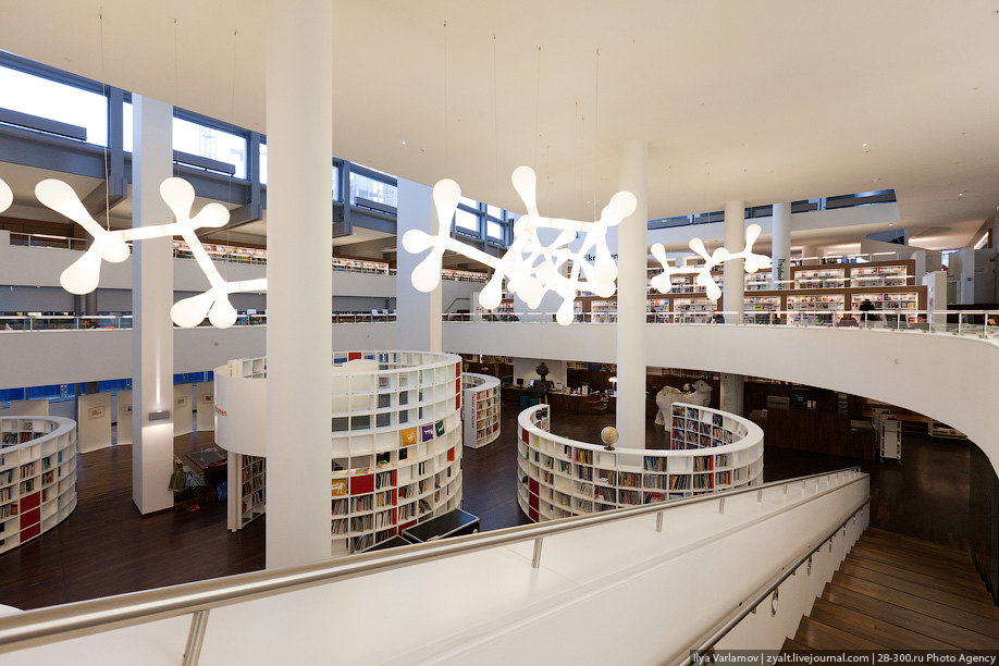 Публичная библиотека Амстердама