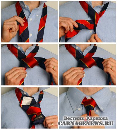 галстук1