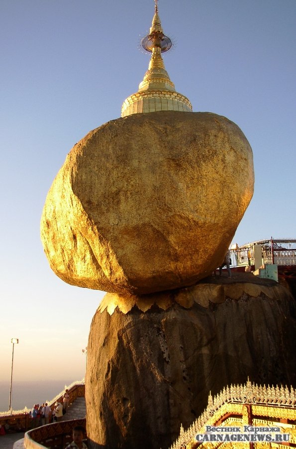 Золотой камень Будды.