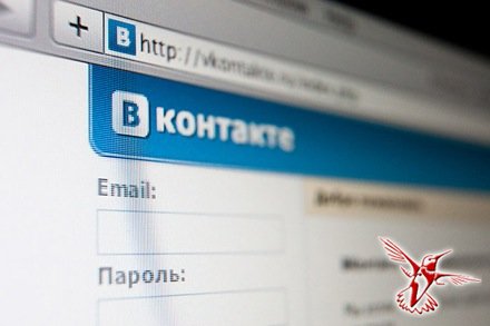 «ВКонтакте» предала своих пользователей