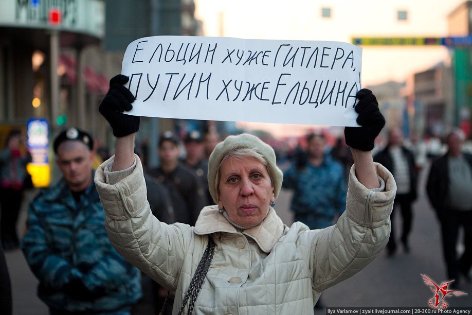 Митинг за честные выборы — Февраль 2012. Москва и другие города.