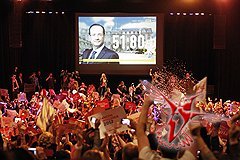 Франсуа Олланд избран новым президентом