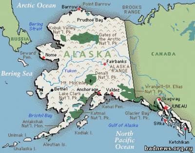 Кто продал Аляску?