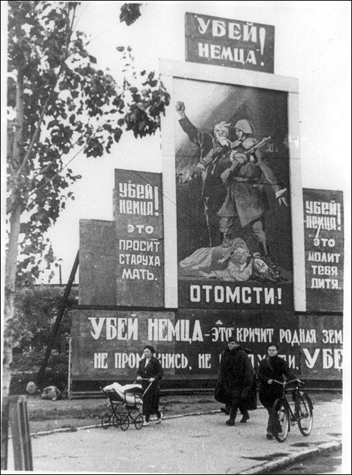 Мифы блокадного Ленинграда