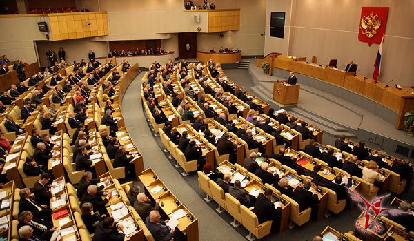 Госдума запретила чиновникам и депутатам иметь счета за рубежом