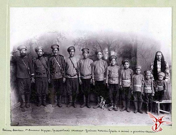 Типичная семья Российской империи