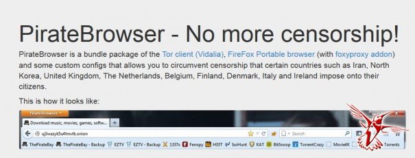 Пиратский браузер от создателей The Pirate Bay
