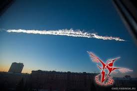 В Крыму упал крупный метеорит