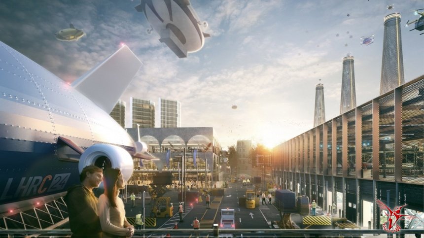 Хитроу: город будущего вместо аэропорта