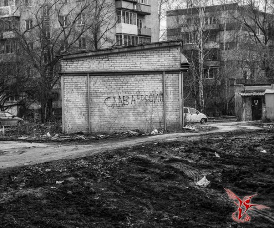 Малые и средние города России: на грани выживания