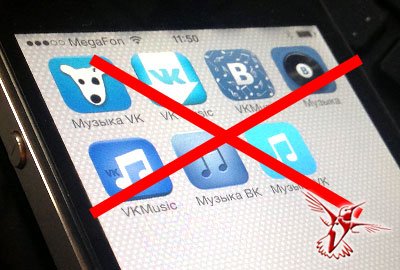 Осторожно: обнаружен вирус, который ворует пароли пользователей «ВКонтакте»