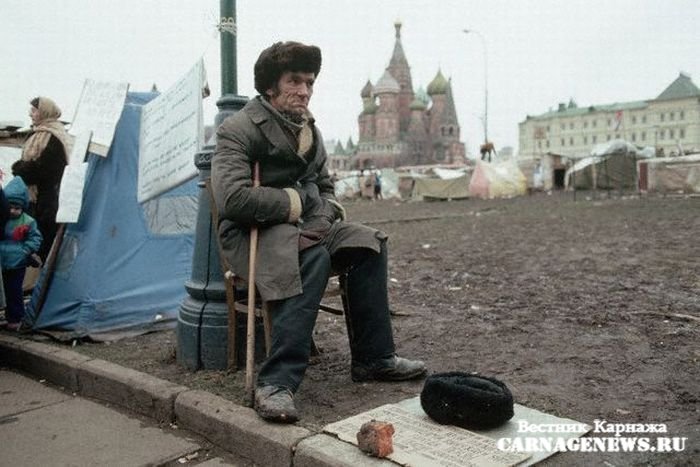Последние 30 лет СССР через объектив фотоаппарата