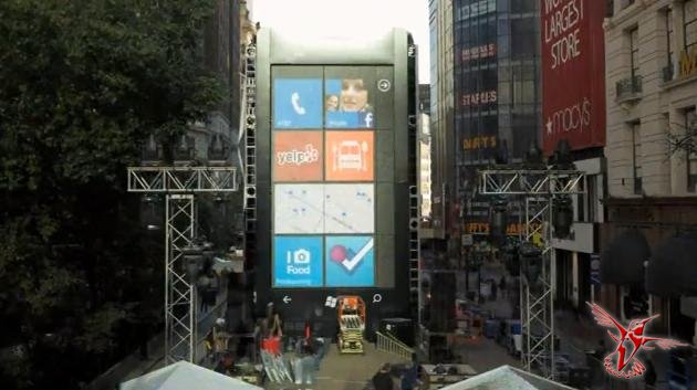 В Нью-Йорке построили 6-этажный Windows Phone 7.5