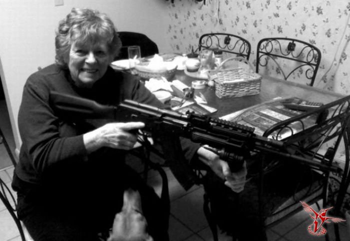 Пожилые дамы и оружие