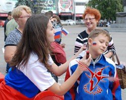 ВЦИОМ: Треть россиян не знают, как выглядит российский флаг