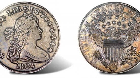 Шесть самых редких и дорогих монет мира